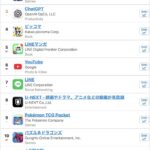 レス9番の画像1