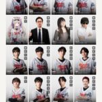 レス16番の画像1