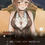 レス21番の画像1