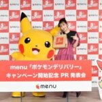 レス2番の画像1