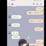 レス2番の画像1