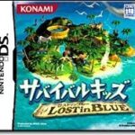 レス19番の画像1