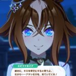 レス100番の画像1