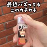 レス1番の画像2