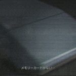 レス1番の画像7