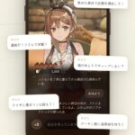 レス39番の画像1