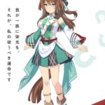 レス1番の画像2