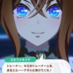 レス46番の画像1