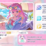 レス1番の画像4