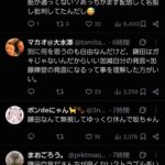 レス1番の画像3