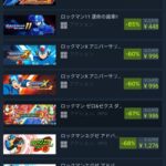 レス3番の画像1
