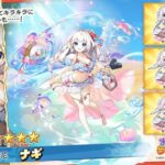 レス43番の画像2