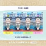 レス2番の画像1