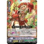 レス27番の画像1
