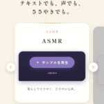 レス36番の画像1