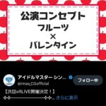 レス5番の画像3