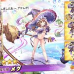 レス15番の画像2