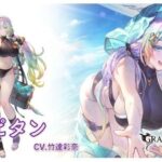 レス17番の画像3