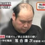 レス1番の画像4