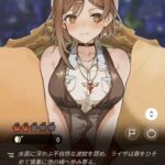 レス2番の画像4
