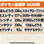 レス19番の画像1