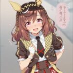 レス15番の画像2