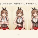 レス1番の画像2