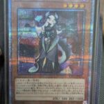 レス37番の画像1