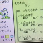 レス45番の画像1