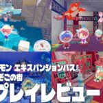 レス1番のリンク先のサムネイル画像