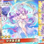 レス59番の画像1