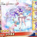レス21番の画像2
