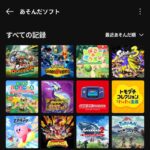 レス13番の画像1