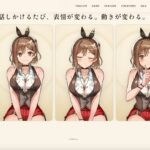 レス1番の画像1