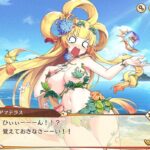 レス2番の画像1