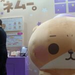 レス2番のリンク先のサムネイル画像