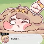 レス29番の画像1