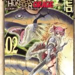 レス123番の画像1