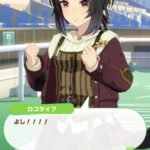レス57番の画像1