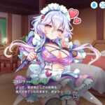 レス119番の画像2
