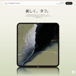 レス20番の画像1