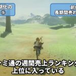 レス11番の画像2