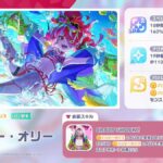 レス1番の画像3