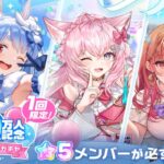 レス1番の画像8