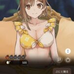 レス47番の画像1
