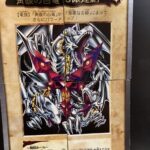 レス10番の画像1
