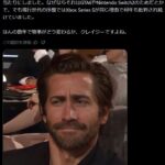 レス1番の画像3