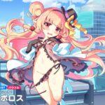 レス112番の画像1