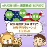 レス273番の画像1