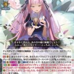 レス35番の画像1